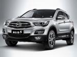 Haima S5 2014 года